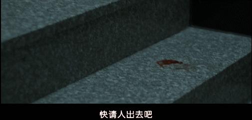 真凶韩国电影,妻子被杀丈夫寻找凶手完整版