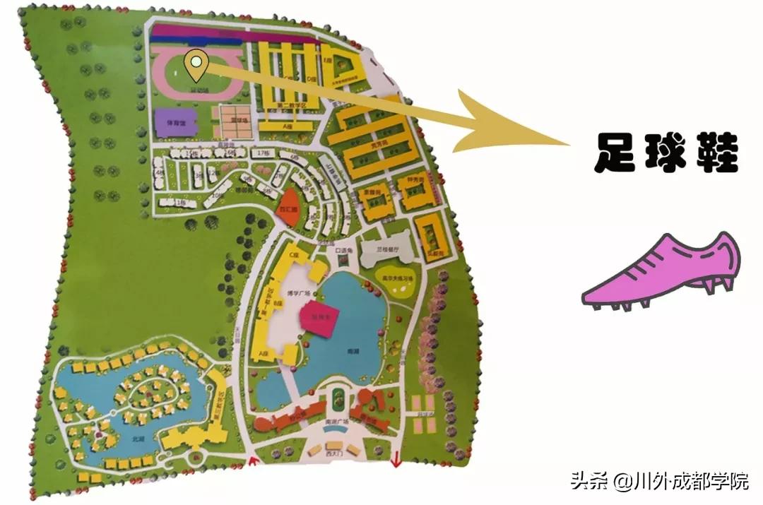 穿上这双鞋也许能走上人生巅峰,穿上这双鞋也许就能走上人生巅峰