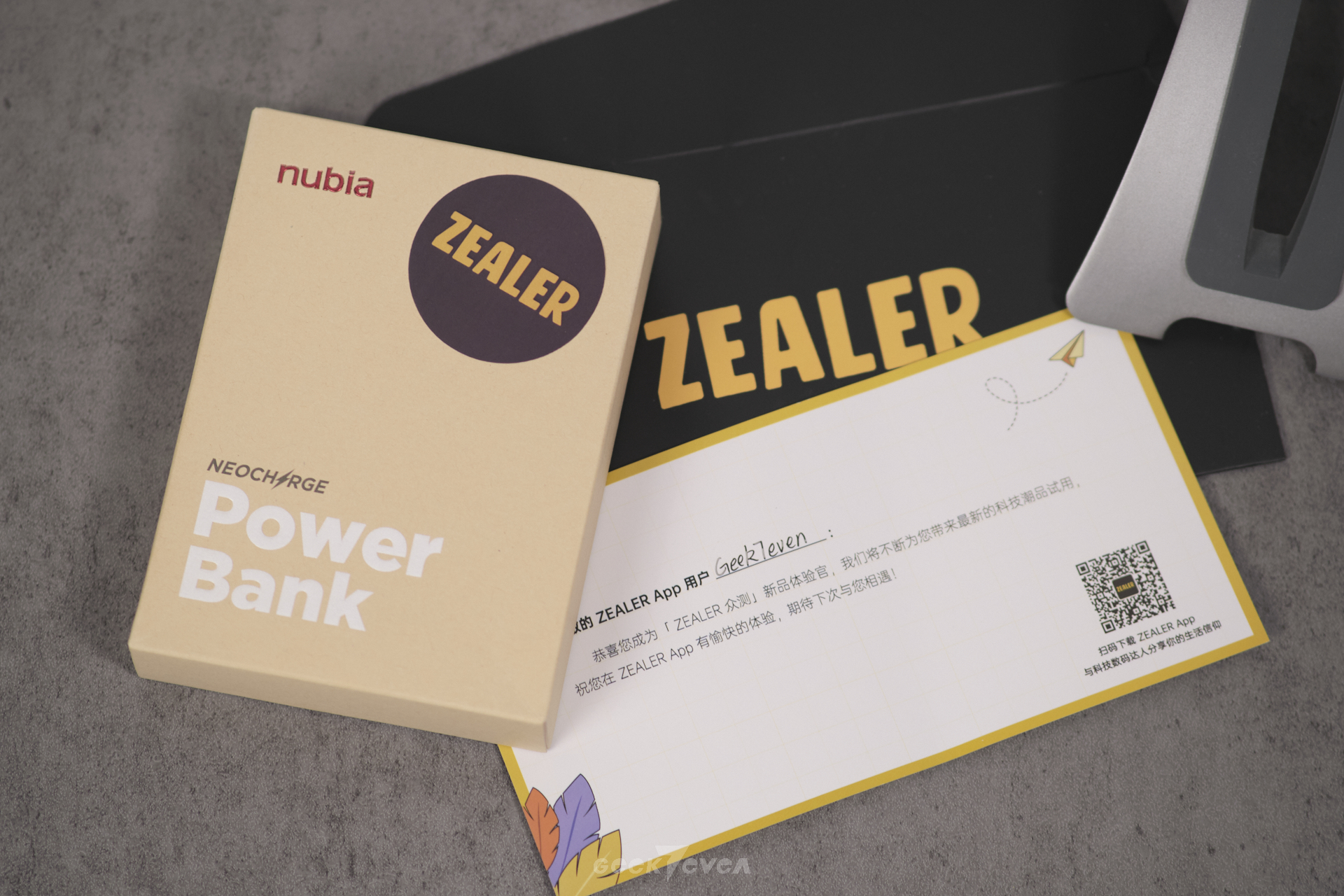 nubia磁吸快充,nubia充电宝