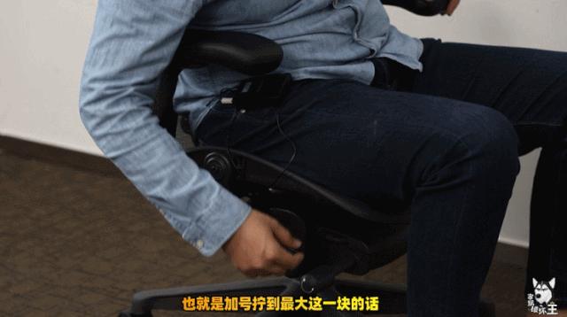 一千多买一个人体工学椅值得吗,最好的十大人体工学椅评测