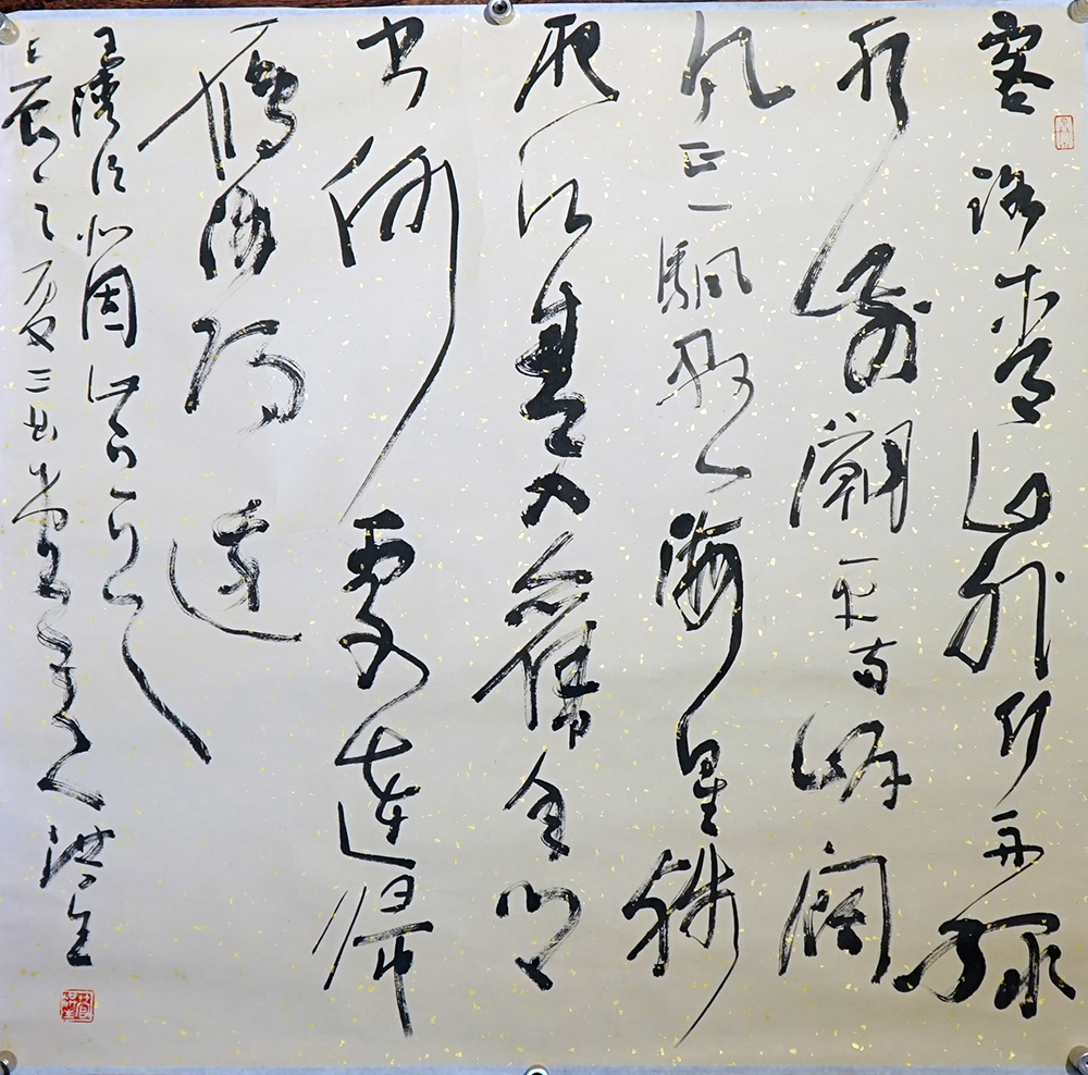 10月27日安徽保真藏品（书画、观赏石）艺术品图鉴（61-5期）