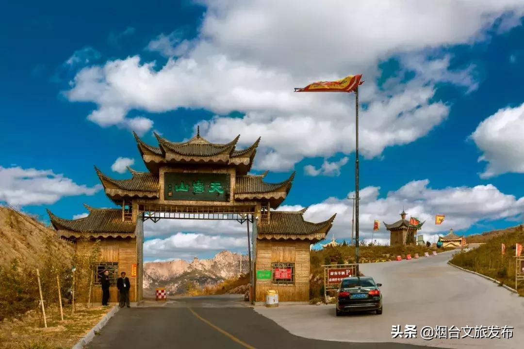 閬囪閱夌編閲戠,閬囪閱夌編閲戠鏂囨梾绯诲垪娲诲姩鍙戝竷