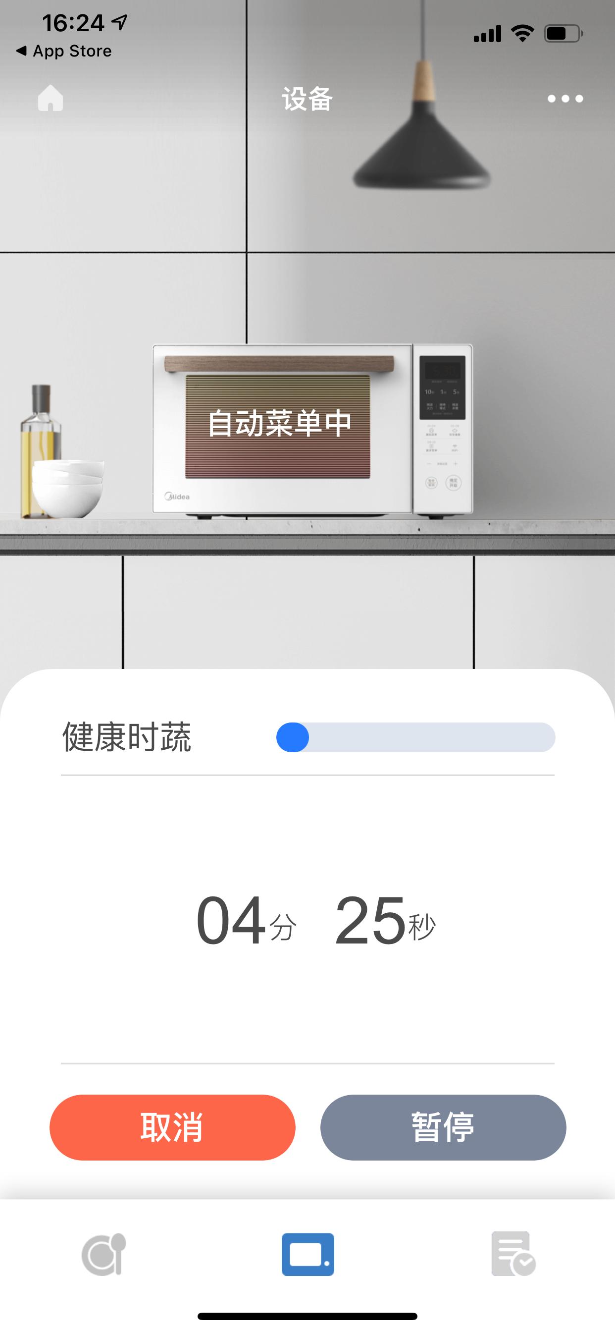 微波炉哪一款最实用最好用,微波炉跟微波炉一体机哪个实用