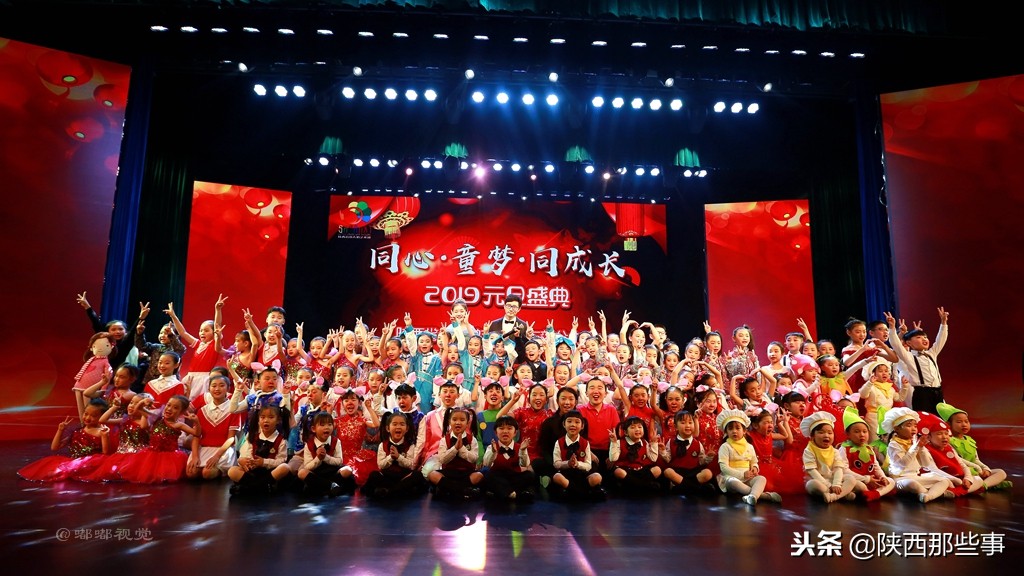 小天鹅艺术团童心向党,陕西省小天鹅艺术团点亮中国梦