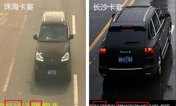 长沙保时捷停车被堵,长沙保时捷被扣