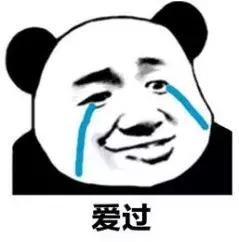 上海闵虹2线末班车几点,上海地铁浦东机场首末班车