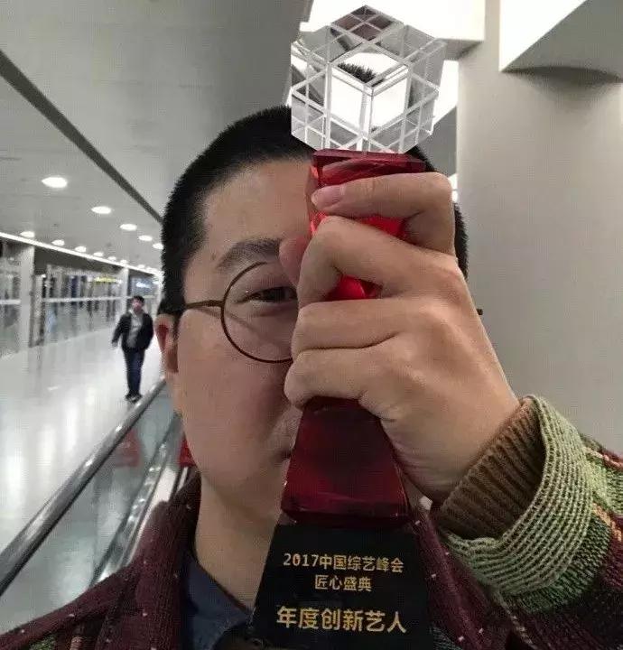 李诞易守难攻,李诞过得很顺吗