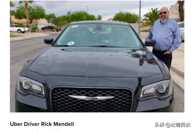 优步收入,美国优步一个月能挣多少钱