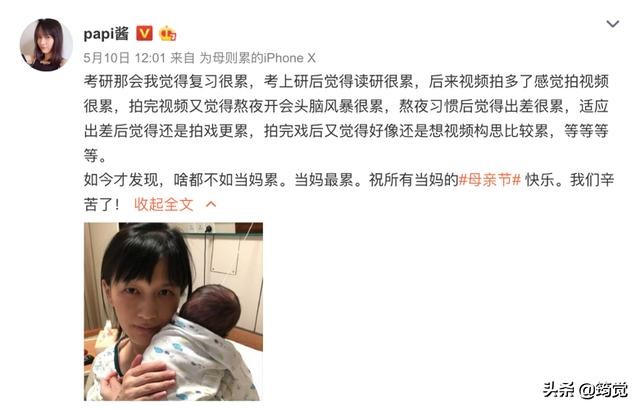 实不相瞒，苦田园女权久矣！