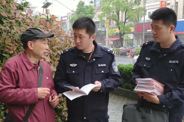 90后经侦探长,90后破案连续剧