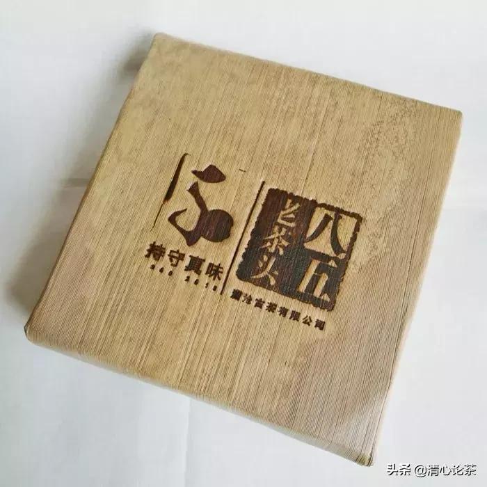 澜沧古茶乌金对比大益,澜沧古茶0085和乌金哪个好