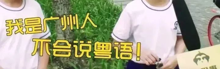 粤语直播被举报,粤语直播间经常被举报