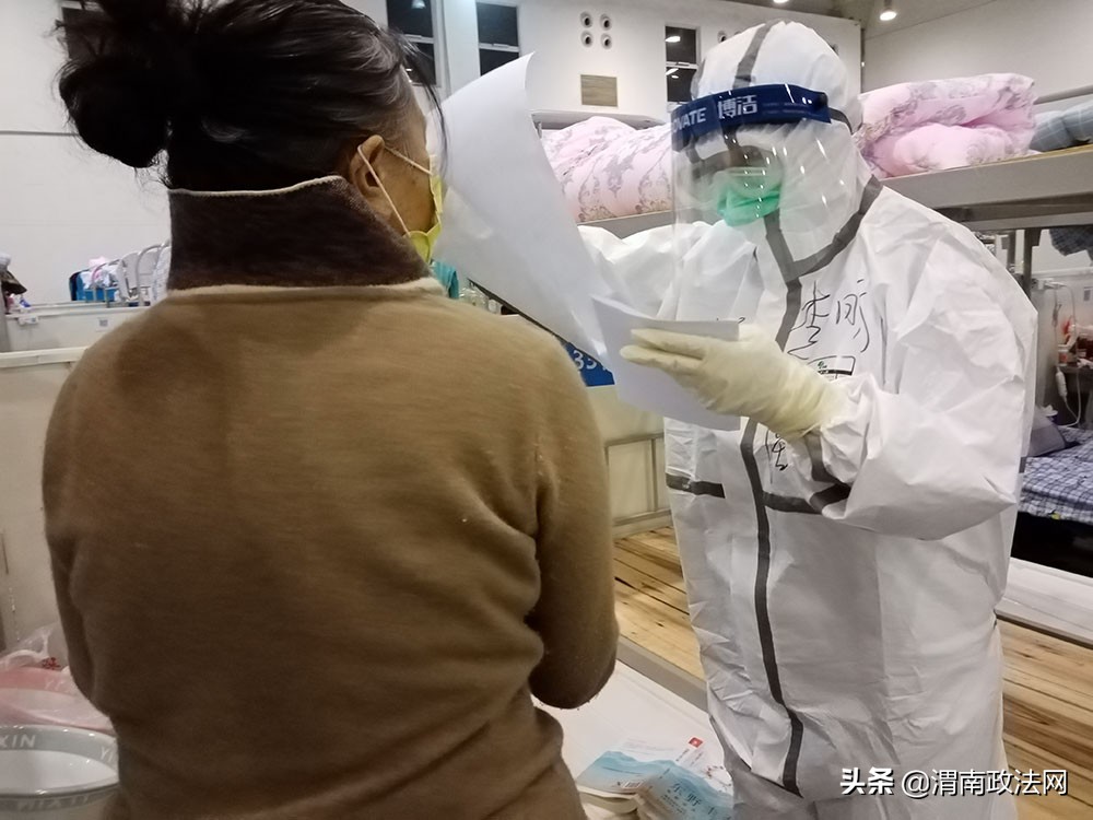 一位医生在方舱医院的日记,女医生在武汉抗疫事迹