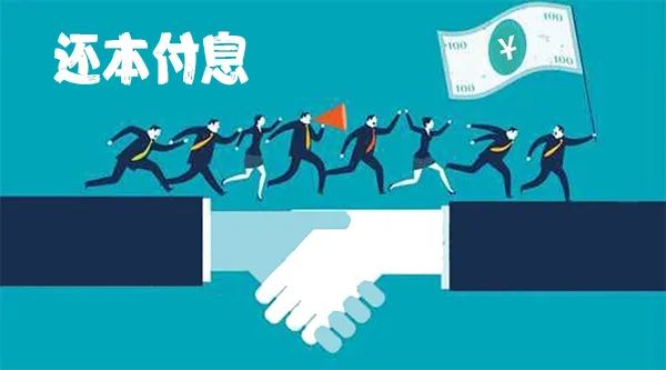 说法|假众筹，真非吸！小剧场带你揭秘所谓“股权众筹”