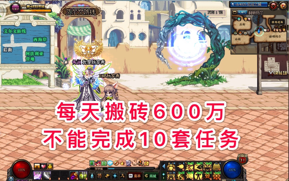 搬砖买10套年套能回本,搬砖买十套年套需要花多少钱