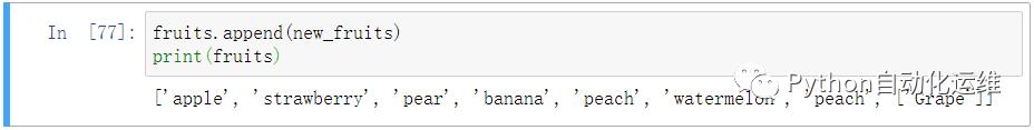 python中列表元组的区别,python列表和元组实训过程