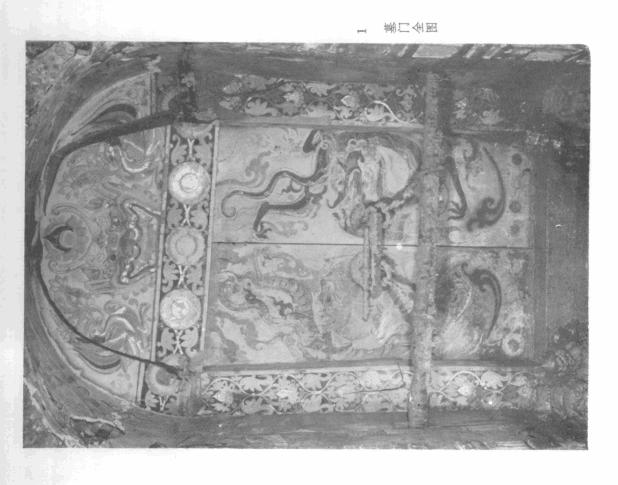 太原娄睿墓预约攻略,太原北齐徐显秀墓发掘简报