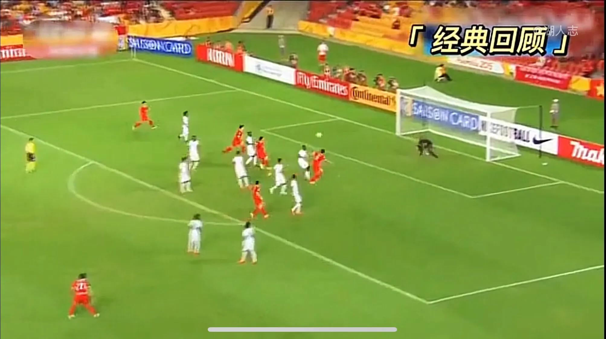 2015亚洲杯中国沙特比赛集锦,2014年亚洲杯中国对沙特解说