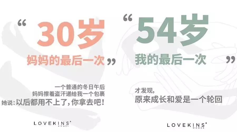 用了长期不用的卫生巾会怎么样,最不好用的几款卫生巾