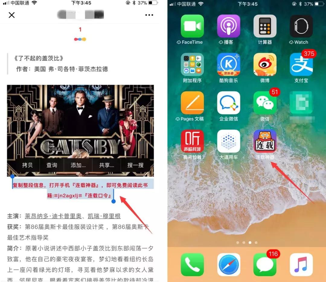 军事小说书籍全套,军事题材经典书籍