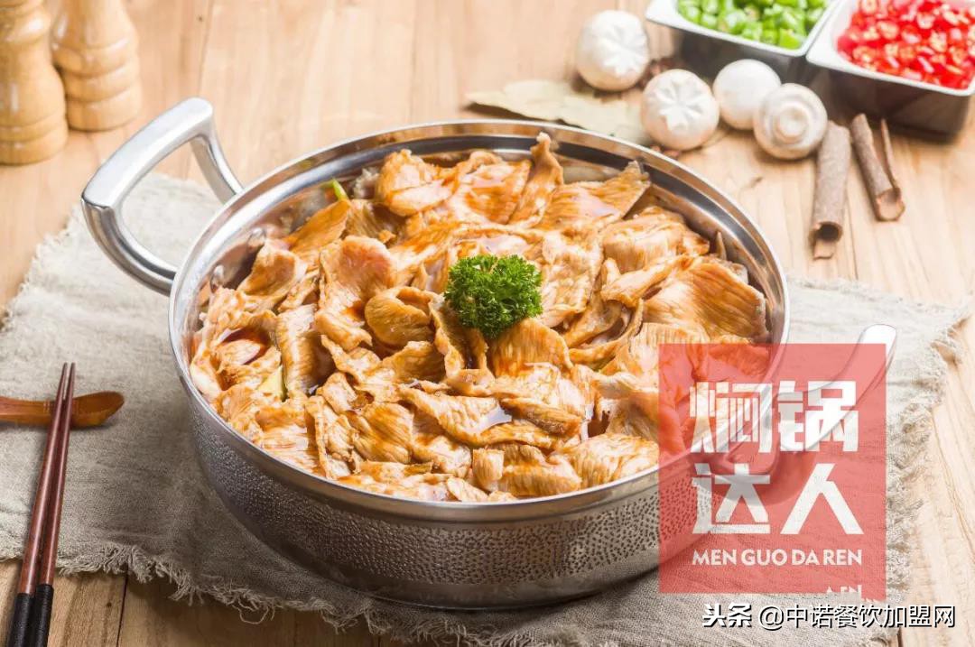 鐢ㄧ瀛愬悆鑿滅敤鍕哄瓙鍚冮キ,鐢ㄧ瀛愬悆绫抽キ