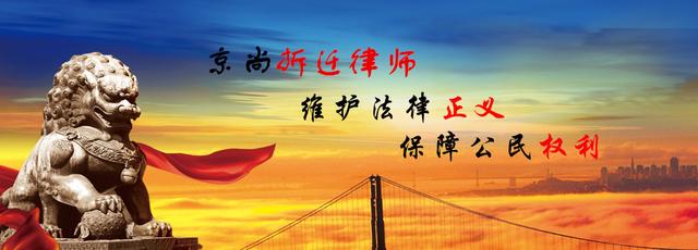 厂房遭遇强拆后申请国家赔偿,厂房被强制拆除怎么收集证据