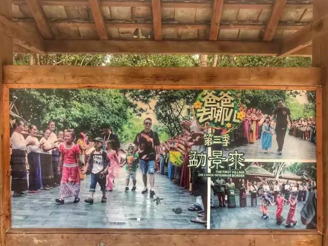 西双版纳13大旅游度假酒店，高品质，家庭出游最佳选择#版纳旅游