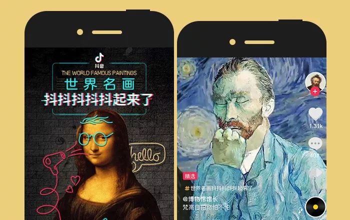 广告常识大全集,广告人必看的广告