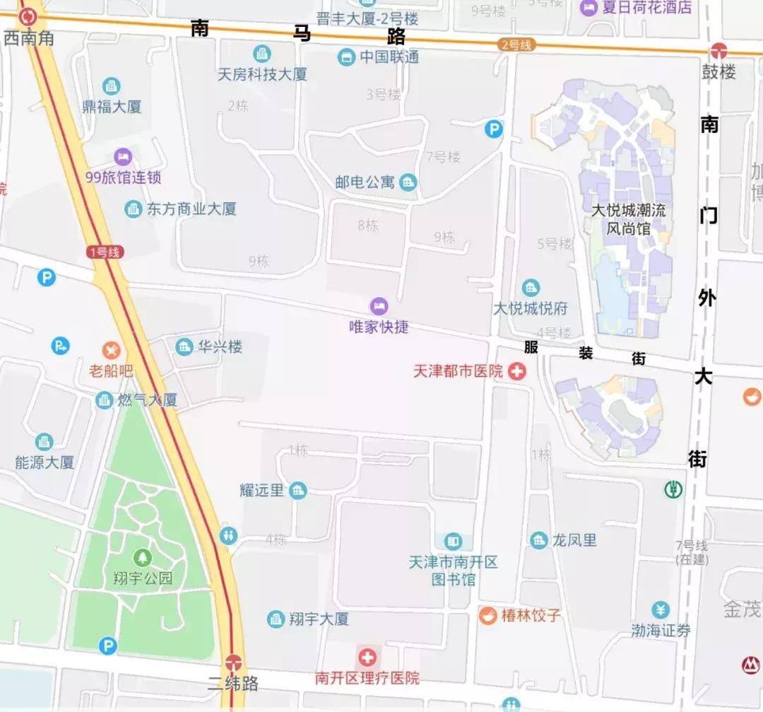 天津南开买房落户上学全攻略,天津南开区能落户的房子