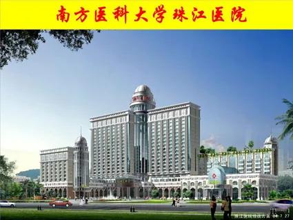 康复中心国家补助申请流程,康复机构国家扶持吗