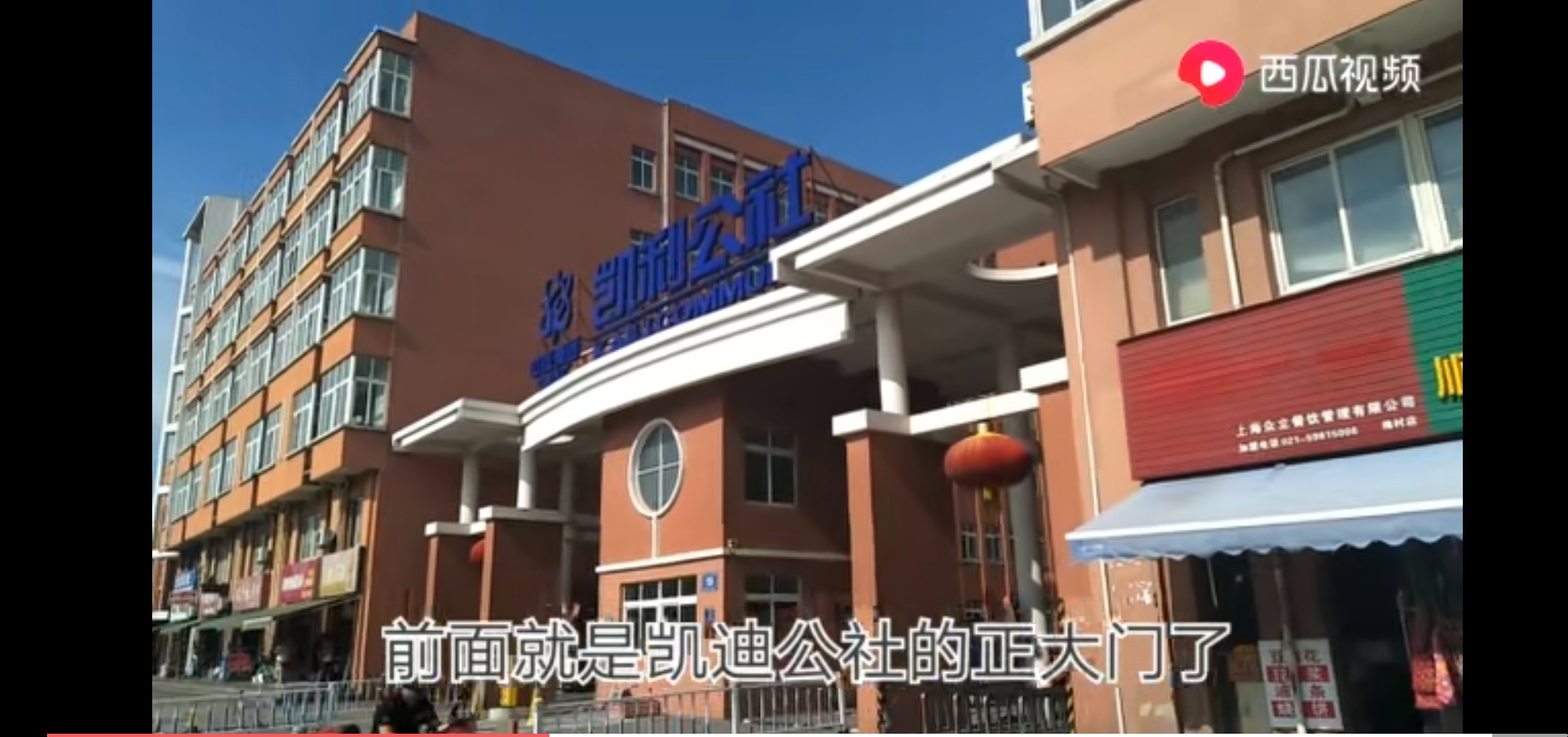 无锡绿点食宿,无锡绿点包吃住吗