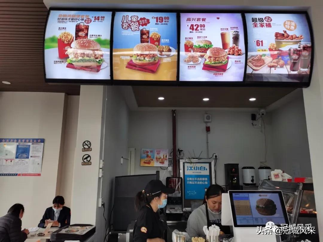 塔斯汀中国汉堡冠县店,冠县凡仔汉堡团购