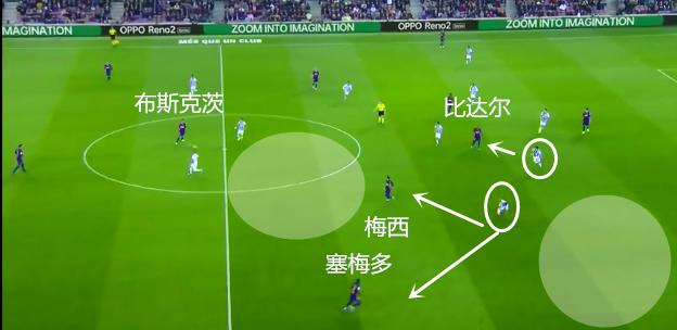 巴萨5-1巴拉多,巴萨西甲5-0拉帕