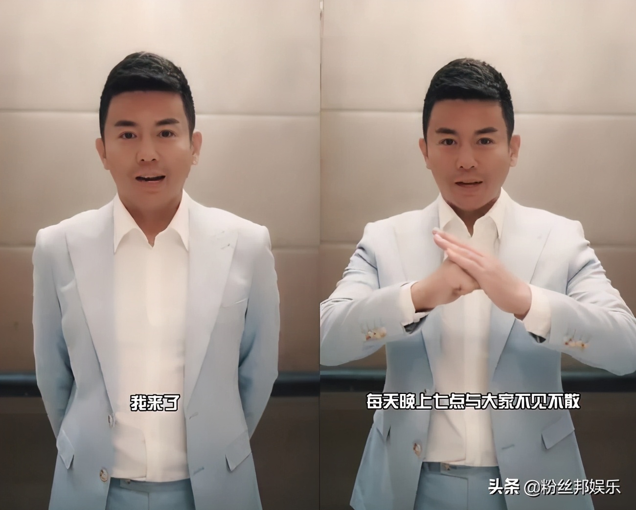 舞帝主播于利视频,舞帝于利最新直播