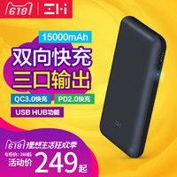 iphone无线充电适用哪些型号,iphone数据线和充电头推荐