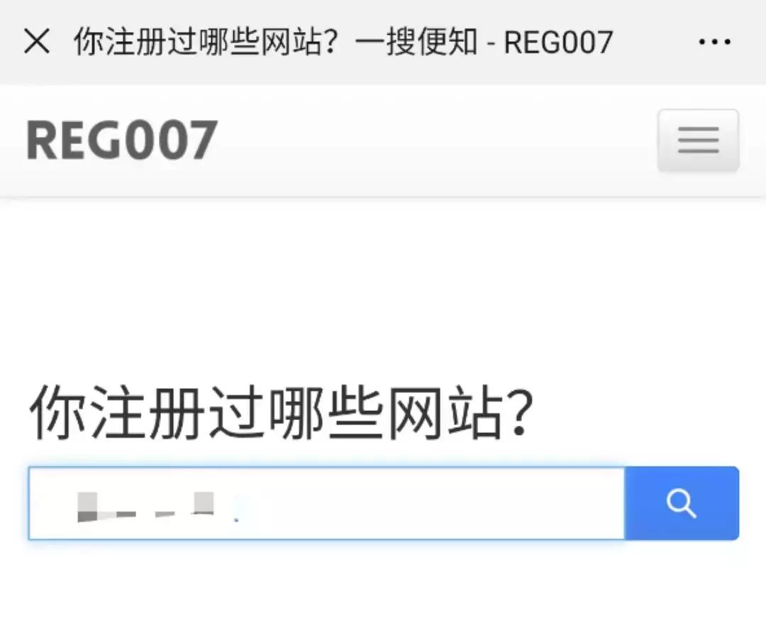 联通号被中国移动标记怎么消除,联通手机号被标记怎么查询