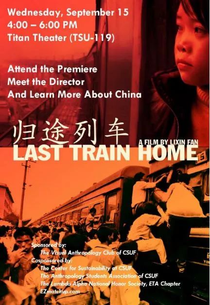 归途列车纪录片高清在线播放,归途列车纪录片完整版下载