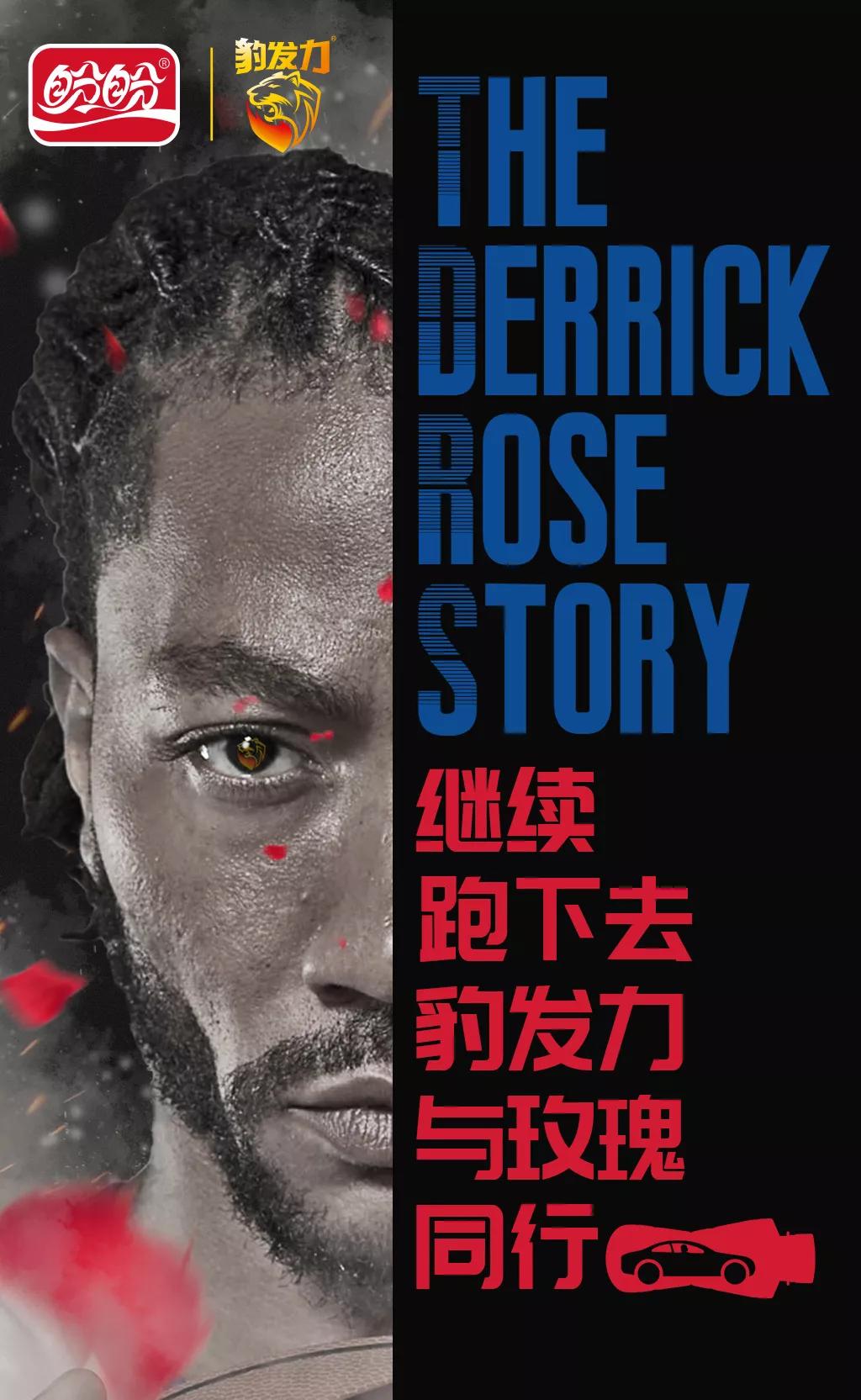 nba运动员运动饮料十大排名,nba哪些球星代言了匹克