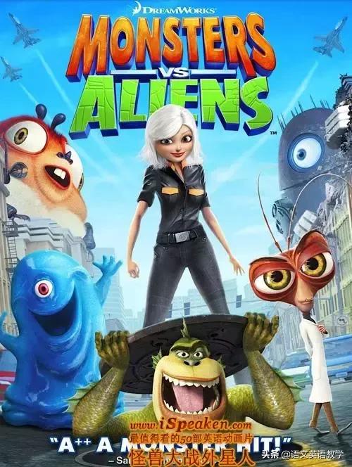 适合3到6岁学习英语的英语动画片,适合英语学习的50部英语电影