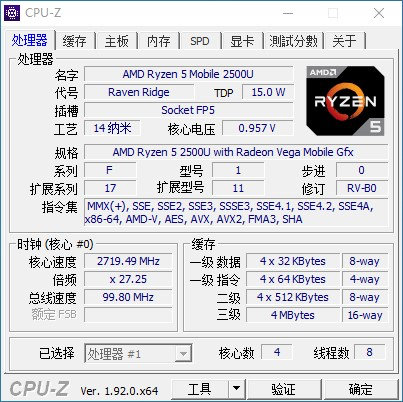 amdyes小电脑,amdnuc迷你主机