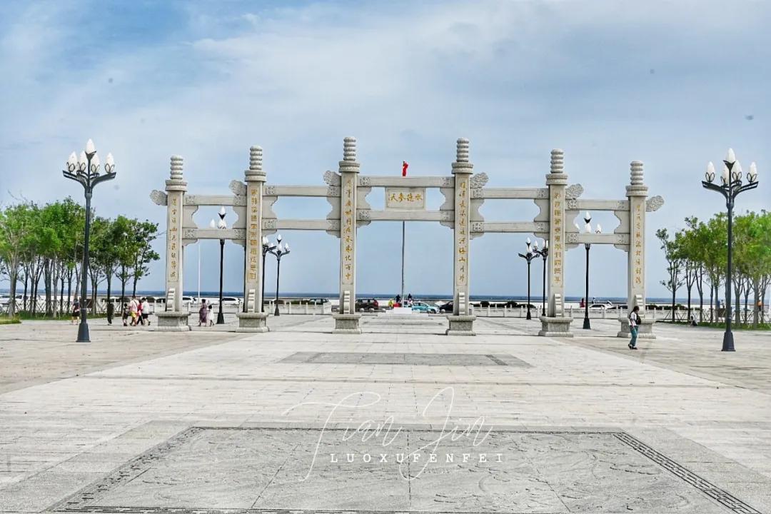 滨海新区海洋博物馆怎样预约,天津滨海亲子游最佳地点