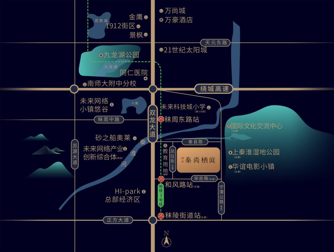 南京纯新盘新领销许，明天登记