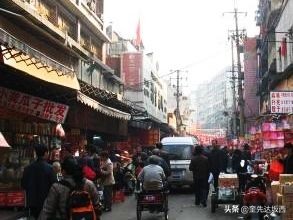 「中国当代短篇小说选读」有条小巷叫火巷