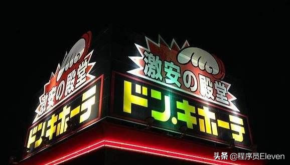 日本出入境时最常用日语,日本常用日语