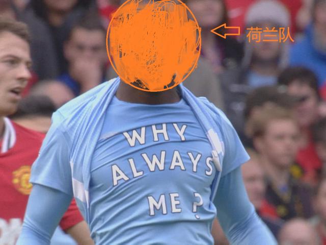 欧洲杯小组赛直播荷兰比赛,欧洲杯2024直播荷兰上半场