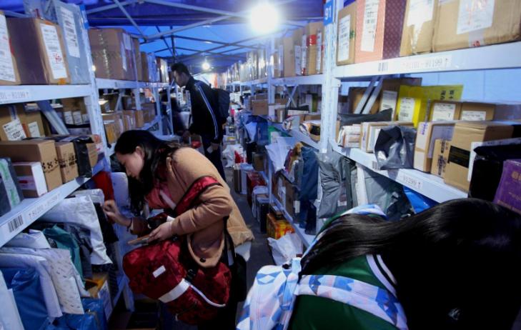 快递收件沙雕名字,沙雕收件名