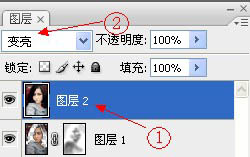 ps人像脸部快速祛斑,ps如何调整脸部暗斑