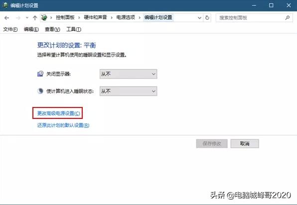windows10禁用音频输入设备,windows10禁用wifi
