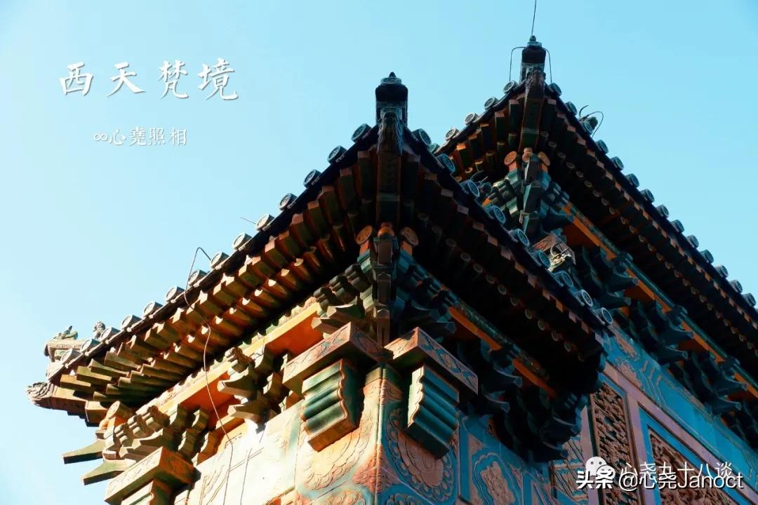 北海公园金丝楠木殿,北海公园西天梵境