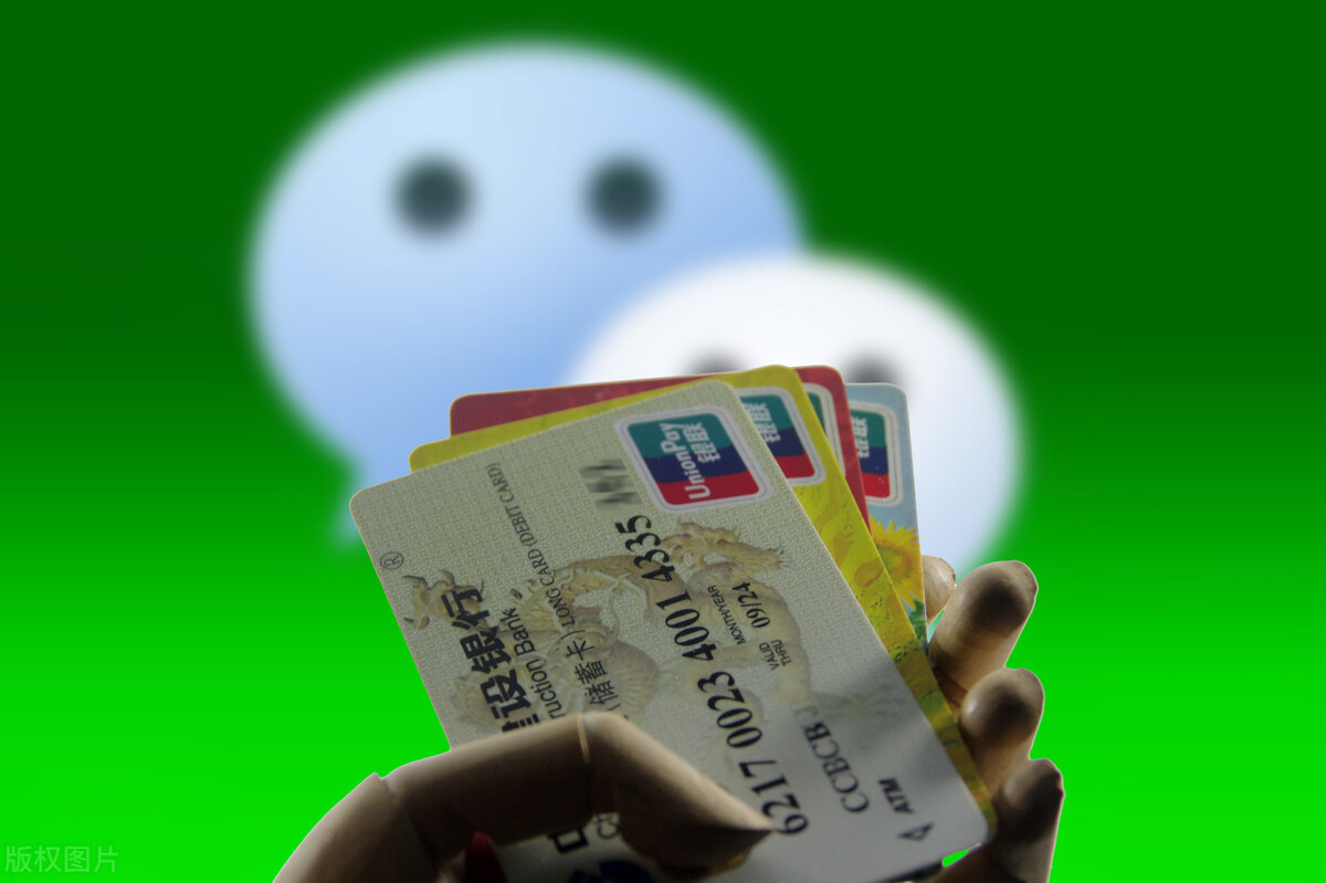 手机丢了微信被盗了怎么弄回来,微信安全设置防止微信被盗